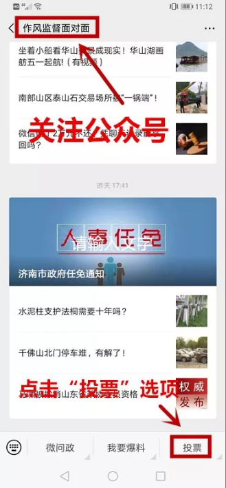 QQ浏览器截图20190507210718.png