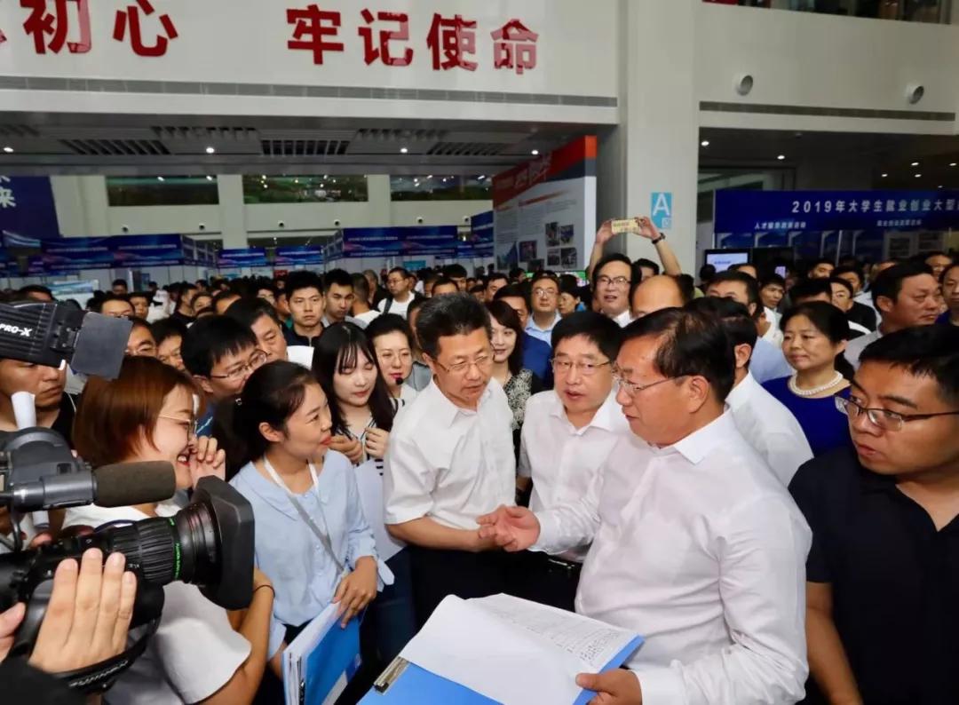 招聘2.jpg 招聘2.jpg