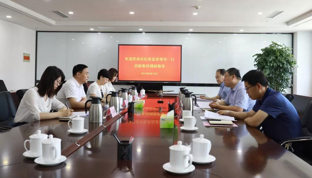 开会.jpg 开会.jpg