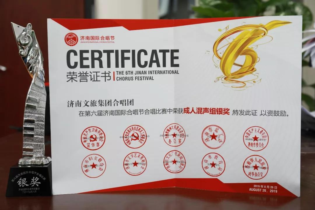 合唱3.jpg 合唱3.jpg